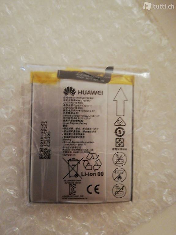 Huawei Mate S Batterie