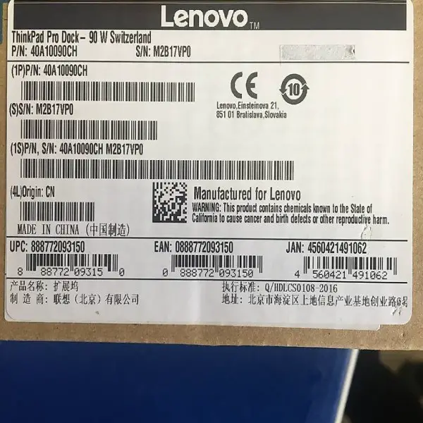  Lenovo ThinkPad Pro Dock Dockingstation, 40A10090CH