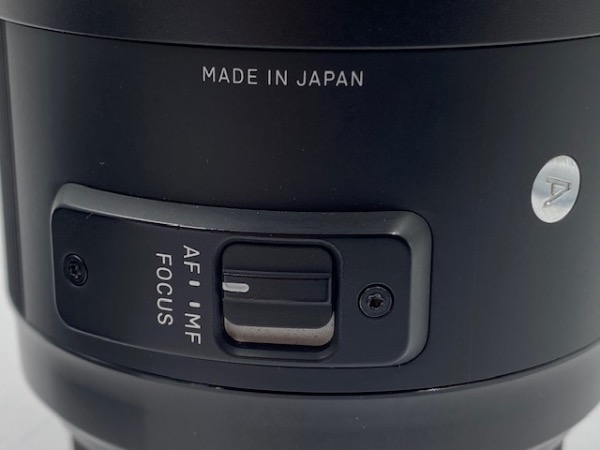 Sigma Art 35mm 1.4 DG Sony-A