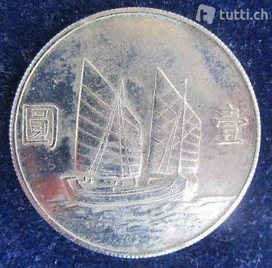 China - Republik 1 Yuan 1932-1934 Silber 900