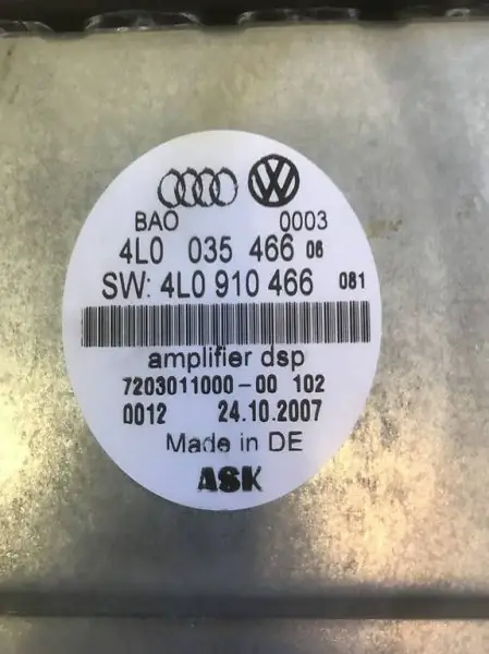  Verstärker für Audi Q7 4.2TDI (4L0 035 466)