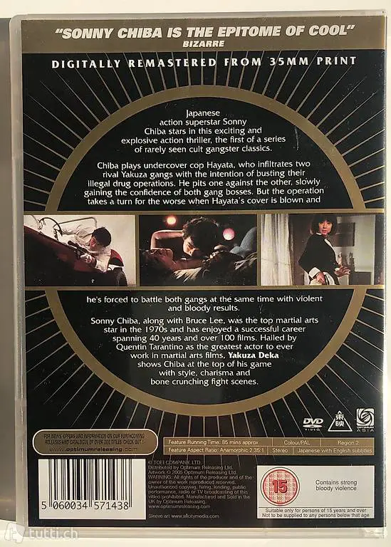 Yakuza Deka - Sonny Chiba - Optimum Asia DVD