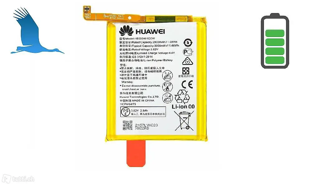  Huawei batterie /Akku Honor 8, P9, P9 Lite, P10Lite, P20Lite