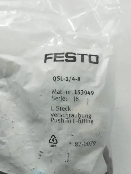 L-Steckverschraubung QSL-1/4-8 FESTO