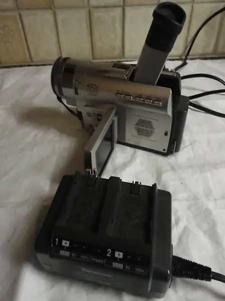  Videokamera Panasonic NV - DS 150